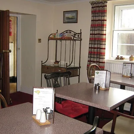 North End Farm Country Hotel 3*