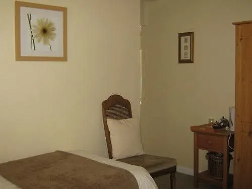 North End Farm Country Hotel 3*